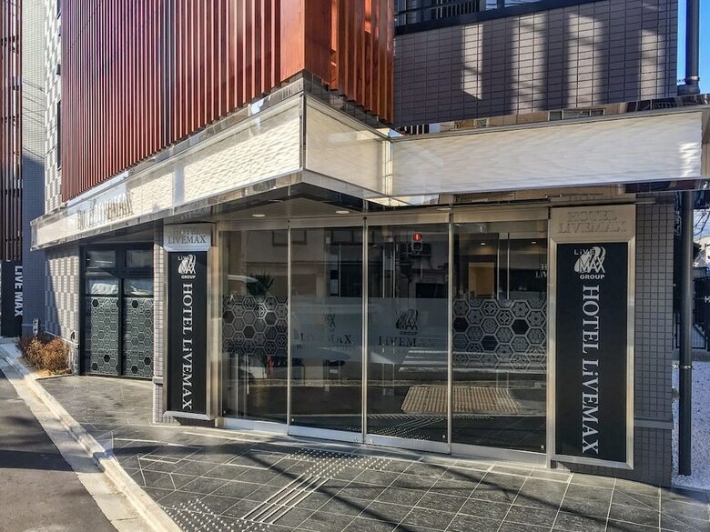 Hotel Livemax Kyoto Nijo-jo-kita