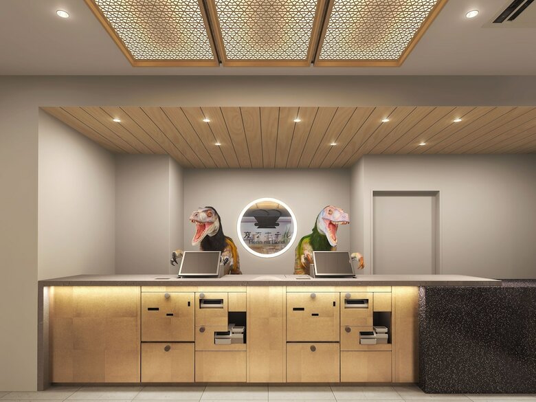 Henn Na Hotel Kanazawa Korinbo