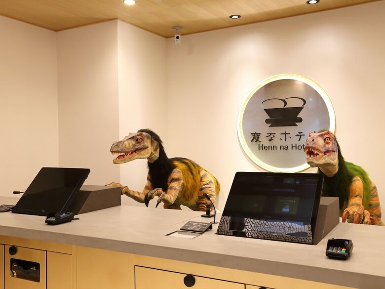 Henn Na Hotel Kanazawa Korinbo