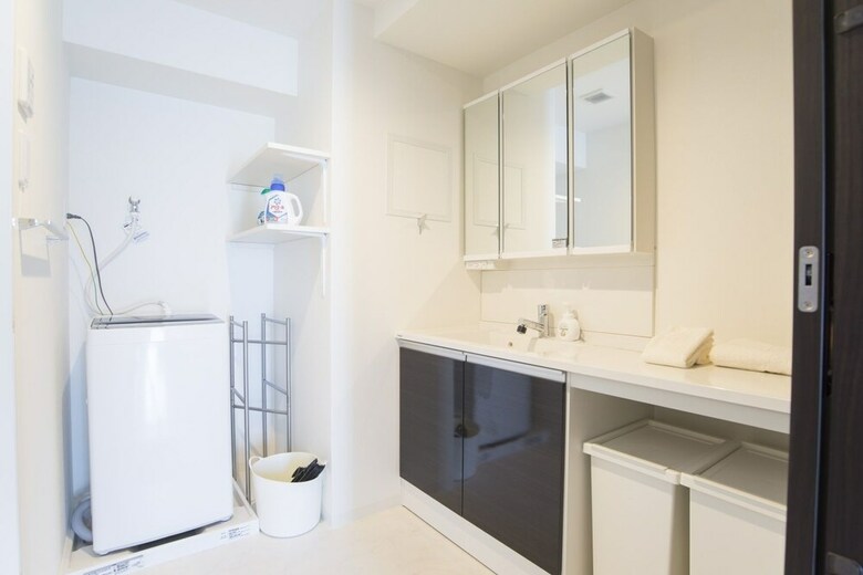 Apartamentos Seta Piena Yuhigaoka B