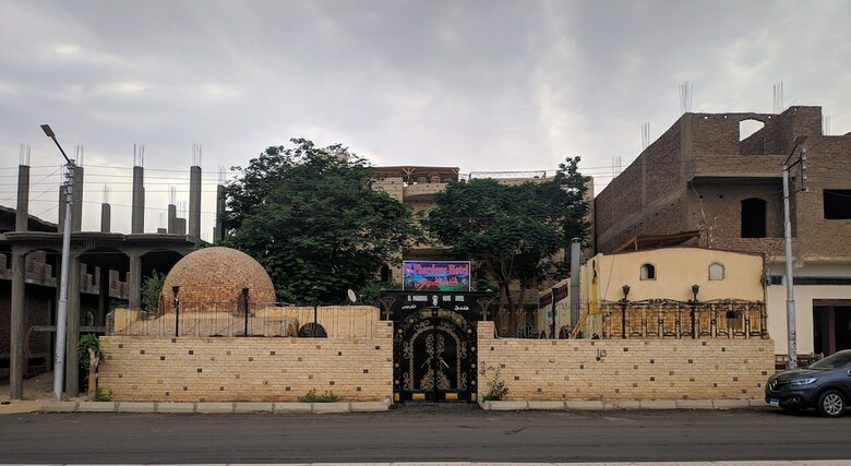 El Phardous Hotel
