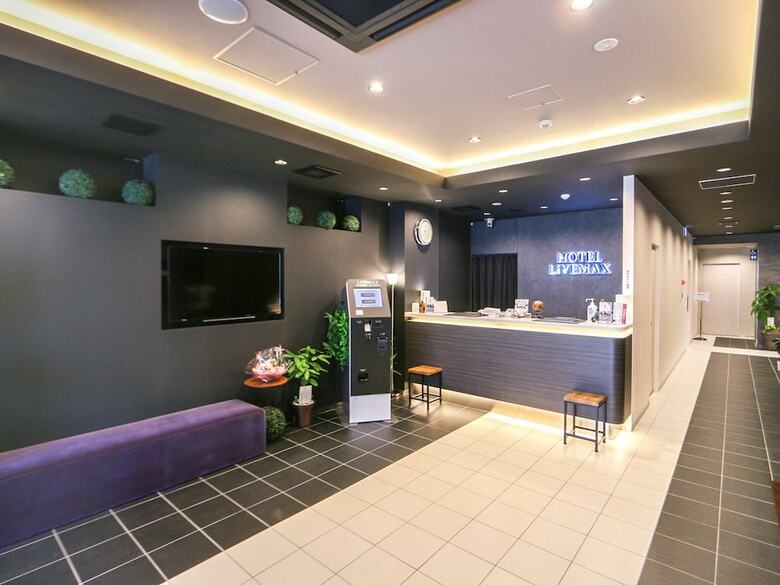 Hotel Livemax Niigata Nagaoka-ekimae