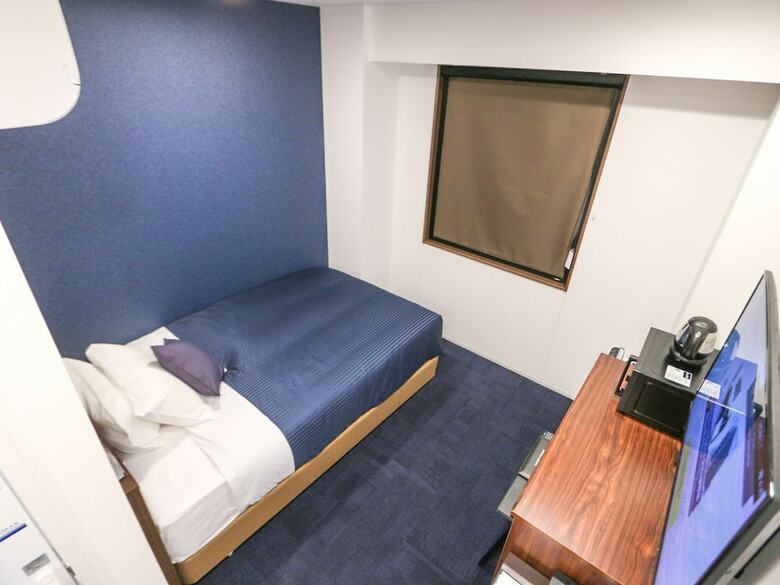 Hotel Livemax Niigata Nagaoka-ekimae