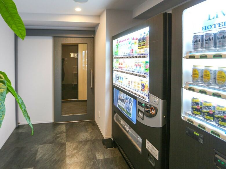 Hotel Livemax Niigata Nagaoka-ekimae