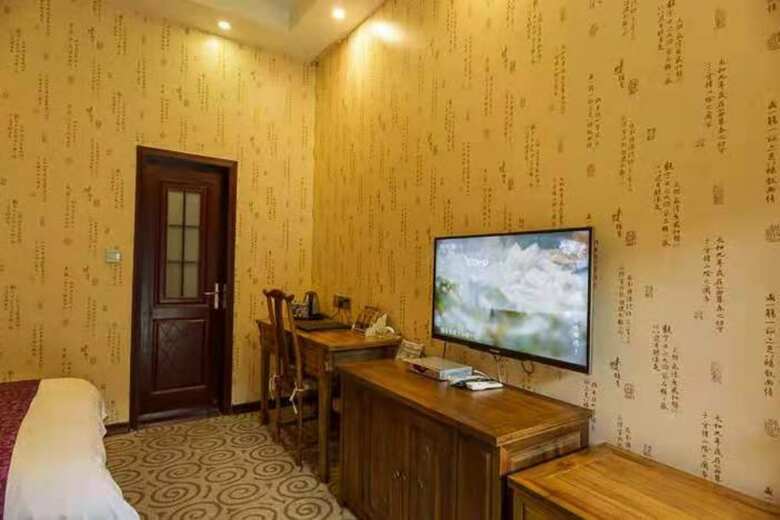 Qingcheng Elegant Hotel