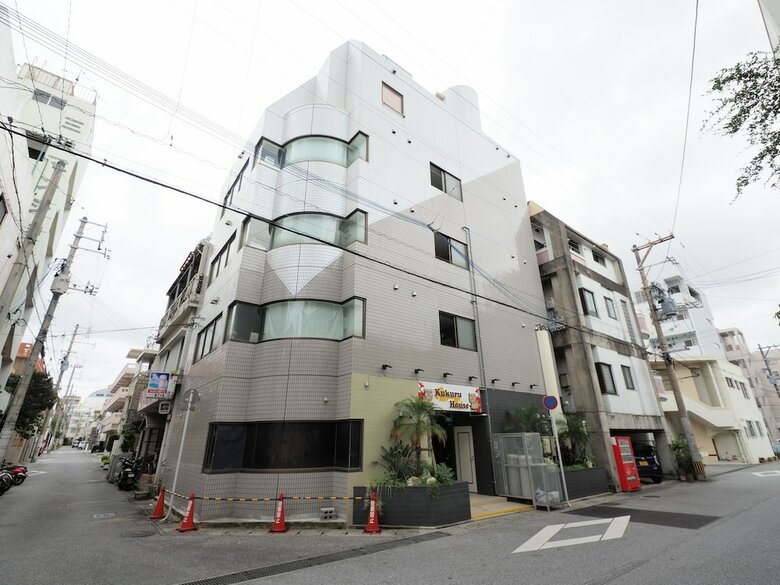 Apartamentos Kukuru House