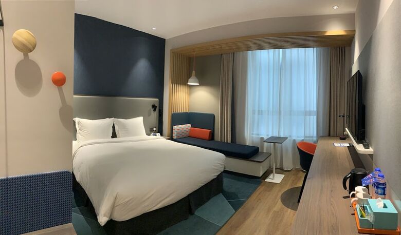 Hotel Holiday Inn Express Shanghai Kangqiao