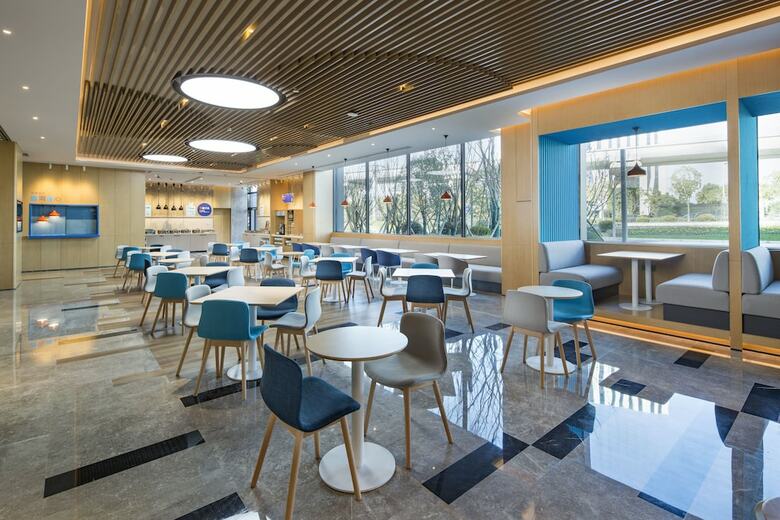 Hotel Holiday Inn Express Shanghai Kangqiao