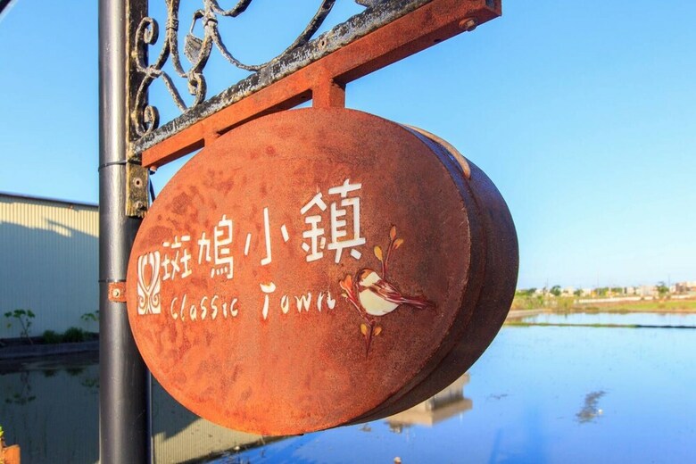 Bed & Breakfast Bj Classic Town
