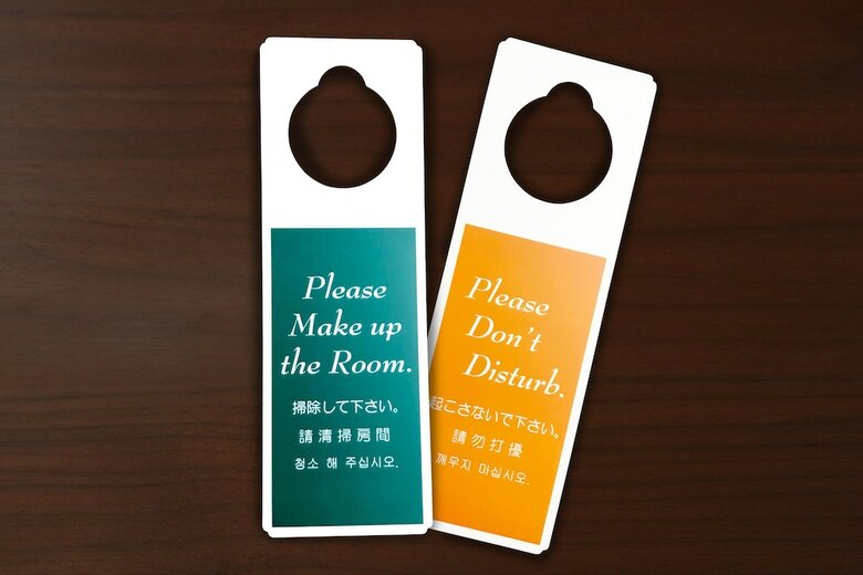 Hotel Trend Okayama-ekimae