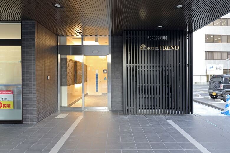 Hotel Trend Okayama-ekimae