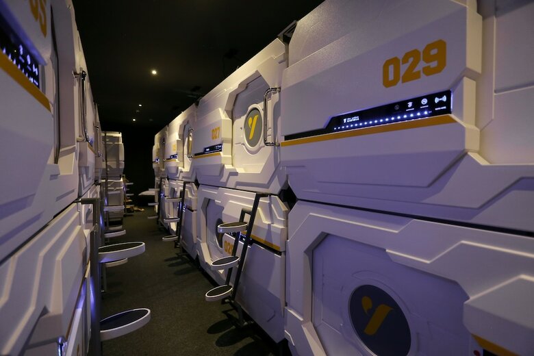 The Yellow Capsule