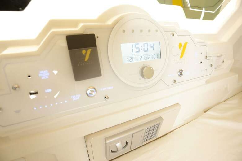 The Yellow Capsule