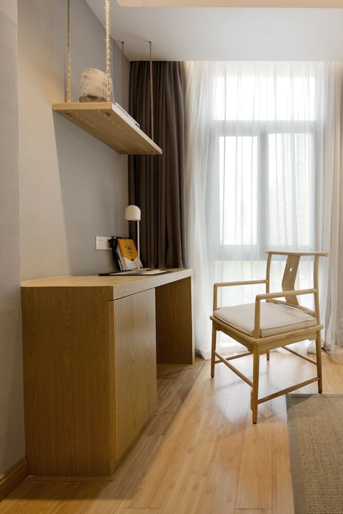 Qianna Shangyuan Boutique Hotel