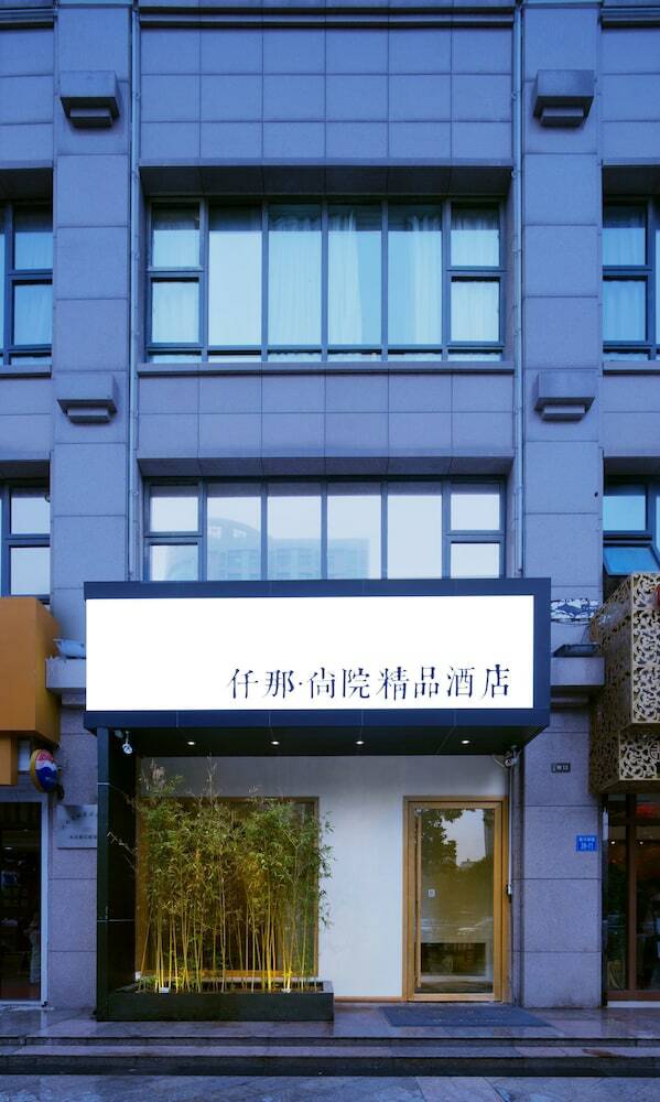 Qianna Shangyuan Boutique Hotel