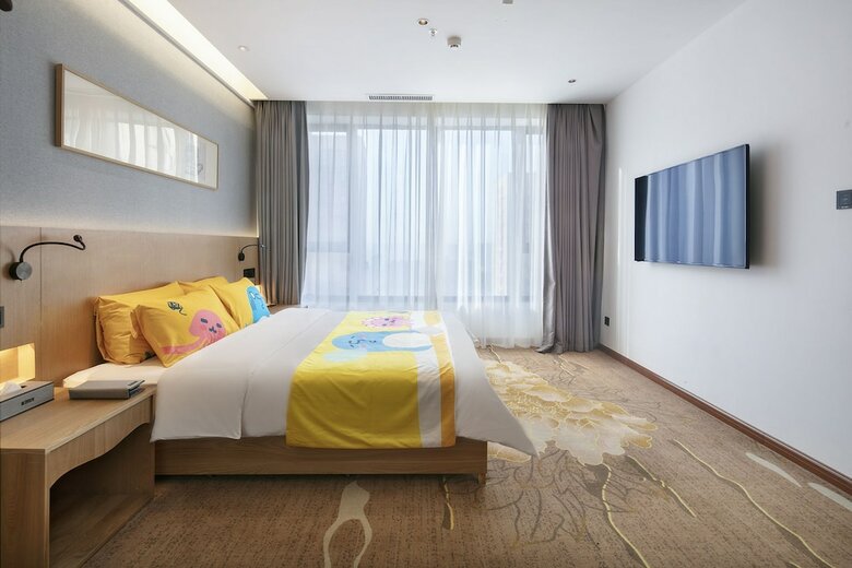 Qianna Qianxun Boutique Hotel
