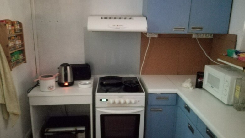 Hostal Mini Guest House Goclands
