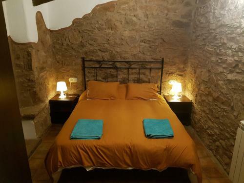 Les Casetes Del Congost Vilatge Resort