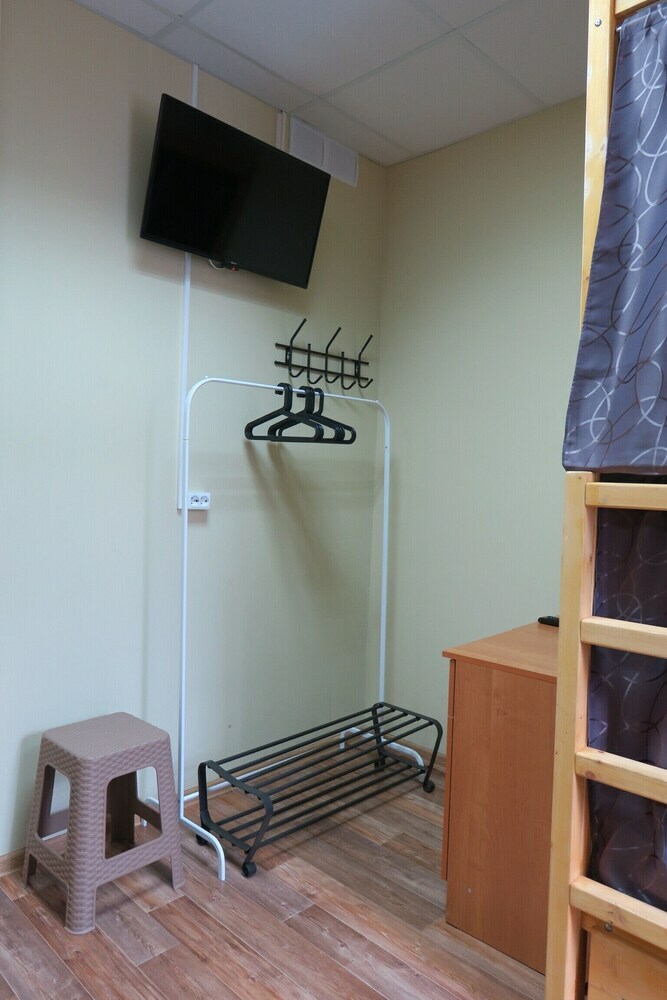 Hostal Hostel - Park Comfort