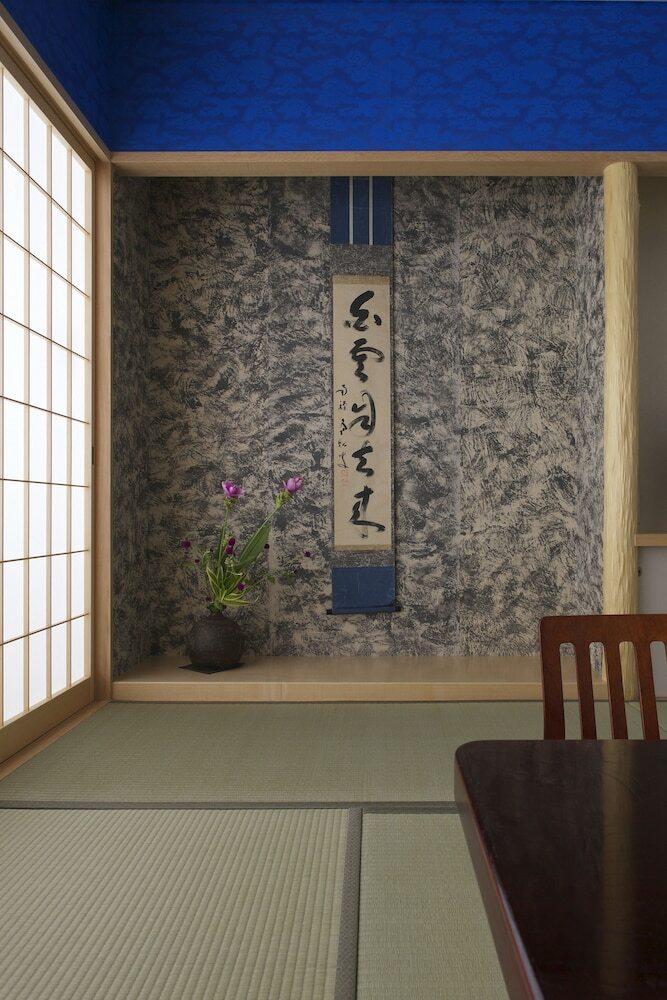 Ryokan Kohro