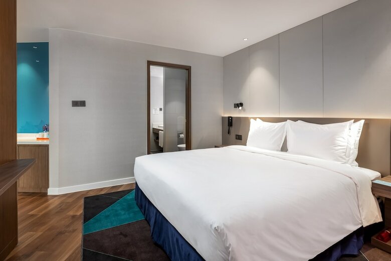 Hotel Holiday Inn Express Nanjing Lishui