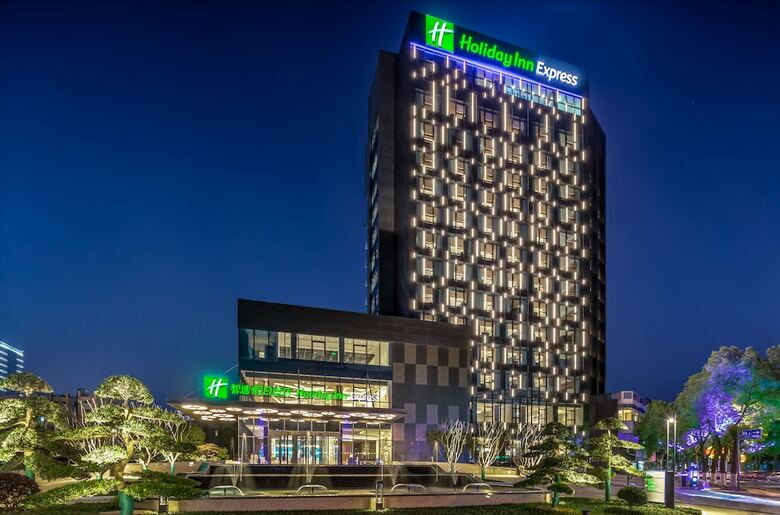 Hotel Holiday Inn Express Nanjing Lishui