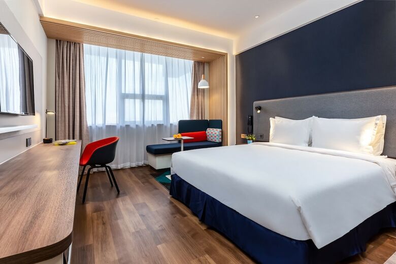 Hotel Holiday Inn Express Nanjing Lishui