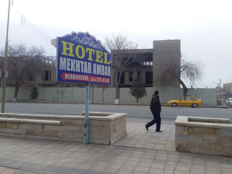 Hotel Mekhtar Accomodation