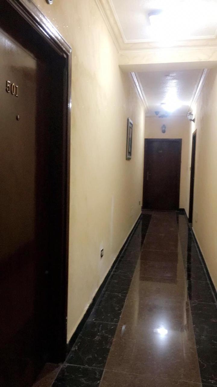 Aparthotel Al Tawheed Hotel Apartments