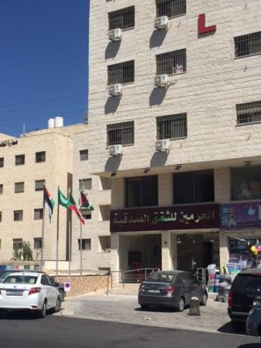 Aparthotel Al Haramain Furnished Apartments