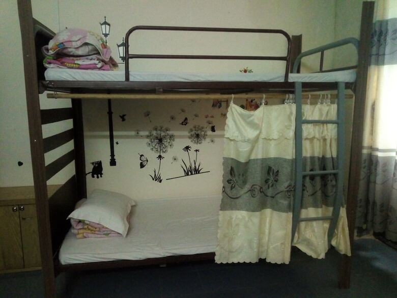 Hostal Bui Hostel