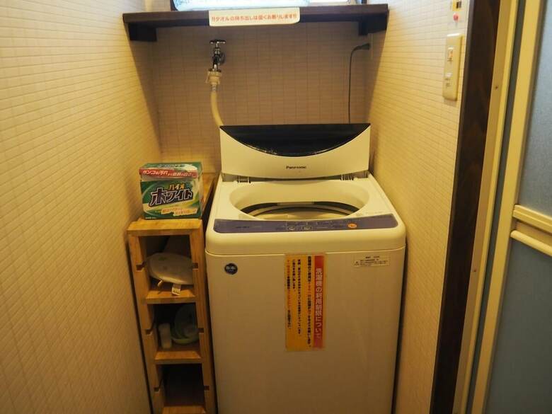 Hostal Sudomari Minshuku Friend - Hostel