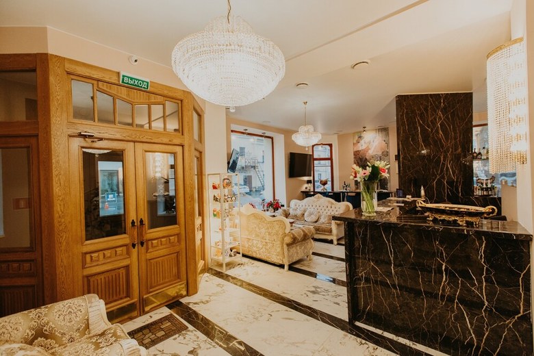Hotel The Kempf