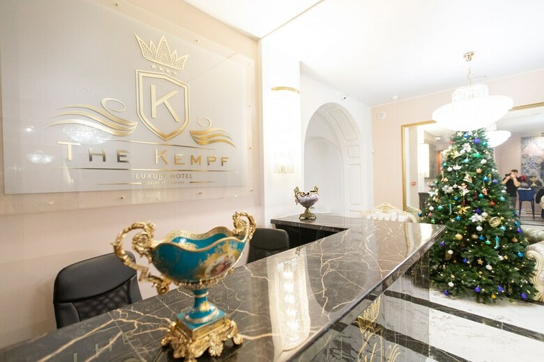 Hotel The Kempf