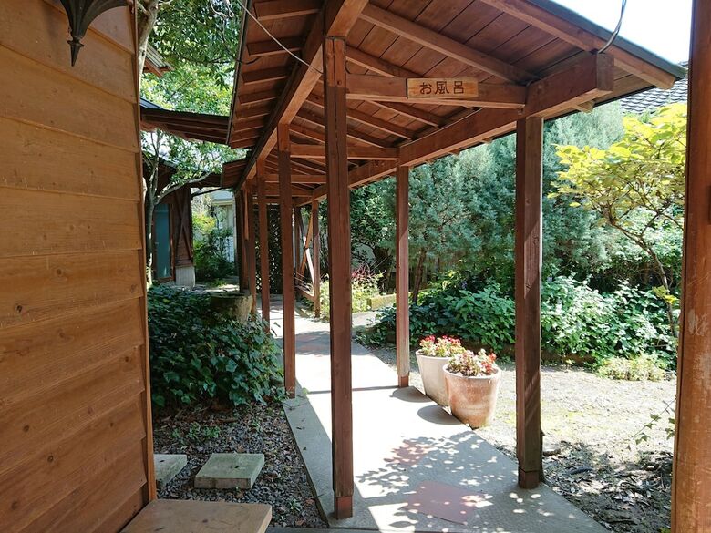 Hotel Yufuin Flora House