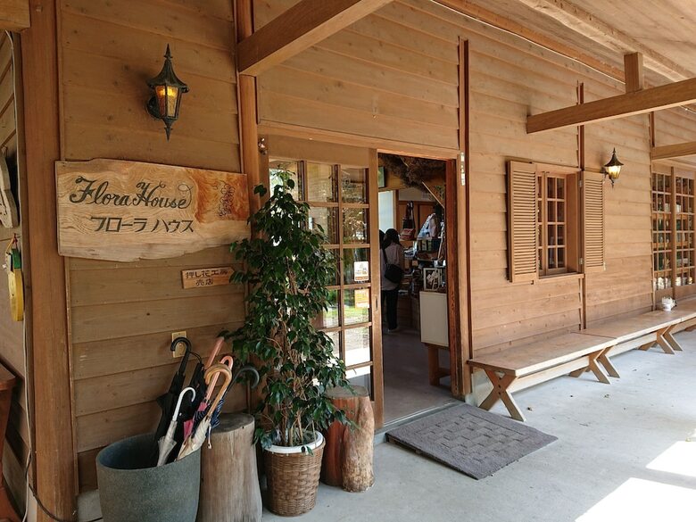 Hotel Yufuin Flora House