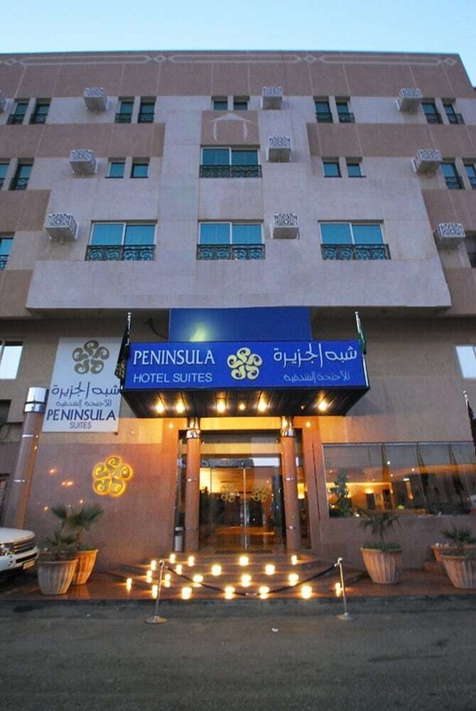 Apartamento Peninsula Suites