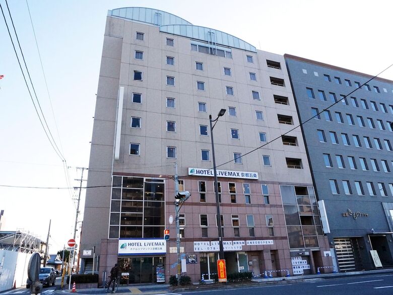 Hotel Livemax Kyoto-gojo