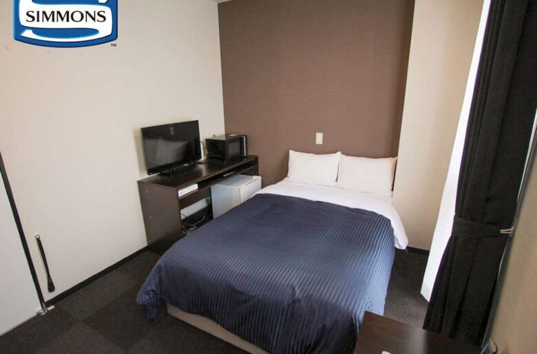 Hotel Livemax Kyoto-gojo