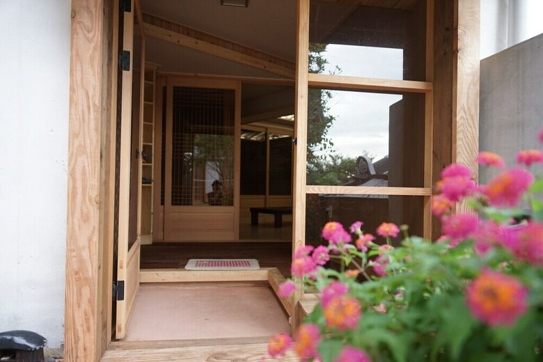 Hotel Jeonju Hanok Achim Traditional House