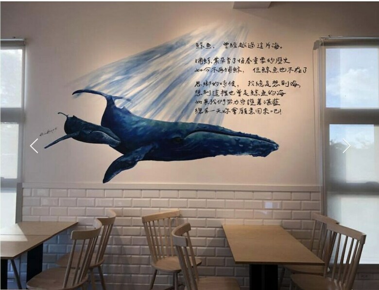 Hostal Taiwan Dive Resort - Hostel