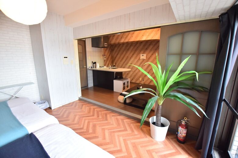 Apartamentos Grace Nagahori