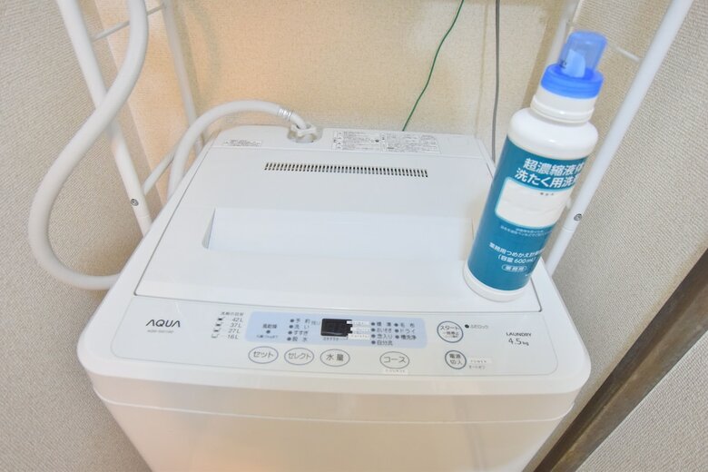 Apartamentos Grace Nagahori