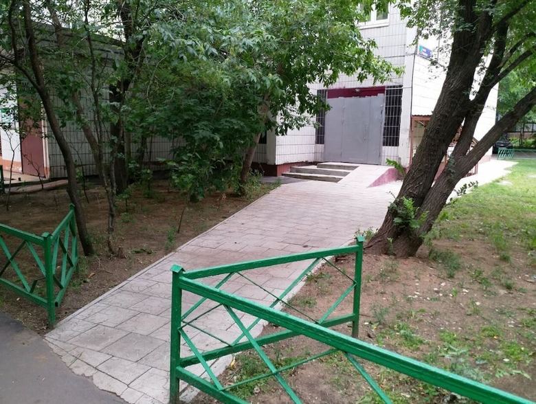 Hostal Park Avenu - Hostel