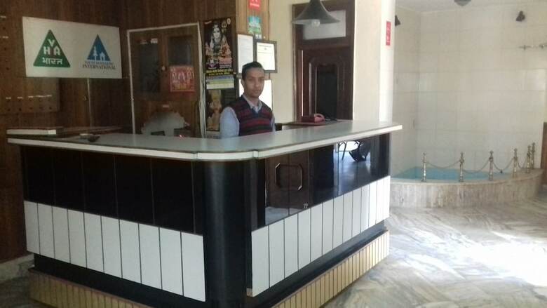 Hotel Atithi