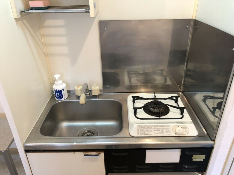 Apartamentos Plus One Nishikouen