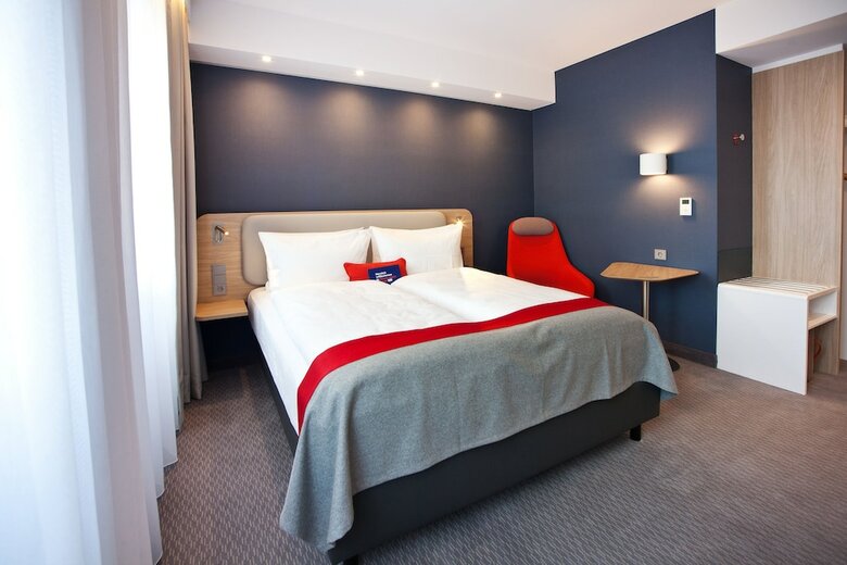 Hotel Holiday Inn Express Trier