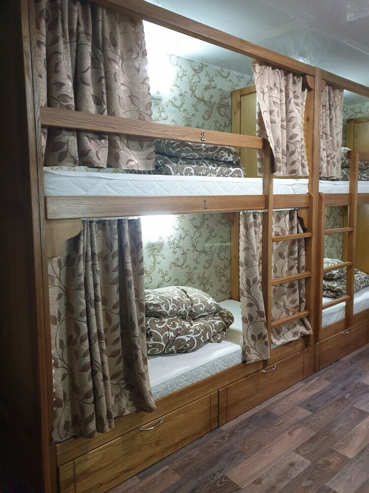 Hostal Rainbow House Hostel