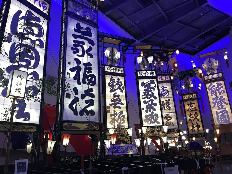 Shinbashi Ryokan Japanese Style Hotel