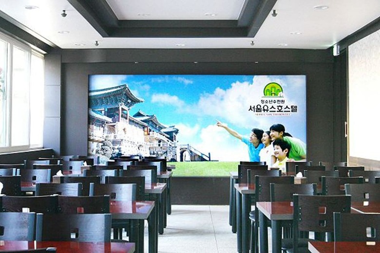 Hostal Gyeongju Seoul Youth Hostel